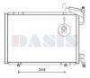 FORD 1756411 Condenser, air conditioning